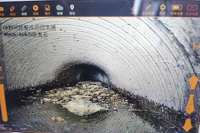 專業疏通下水道_踐行綠色生活 促進低碳減排 實行文明施工 推進綠色建筑